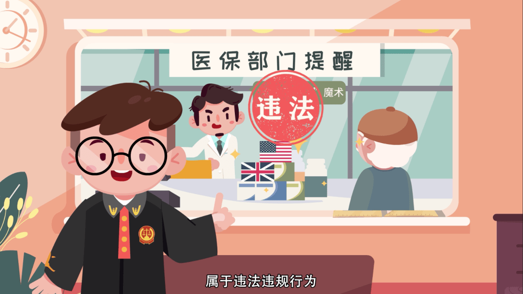 兰州最新医保余额套现渠道方法分析(最方便真实的兰州医保怎么套现有什么危害方法)