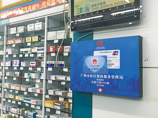 兰州最新西安市医保套现电话方法分析(最方便真实的兰州西安市医保套现电话是多少方法)