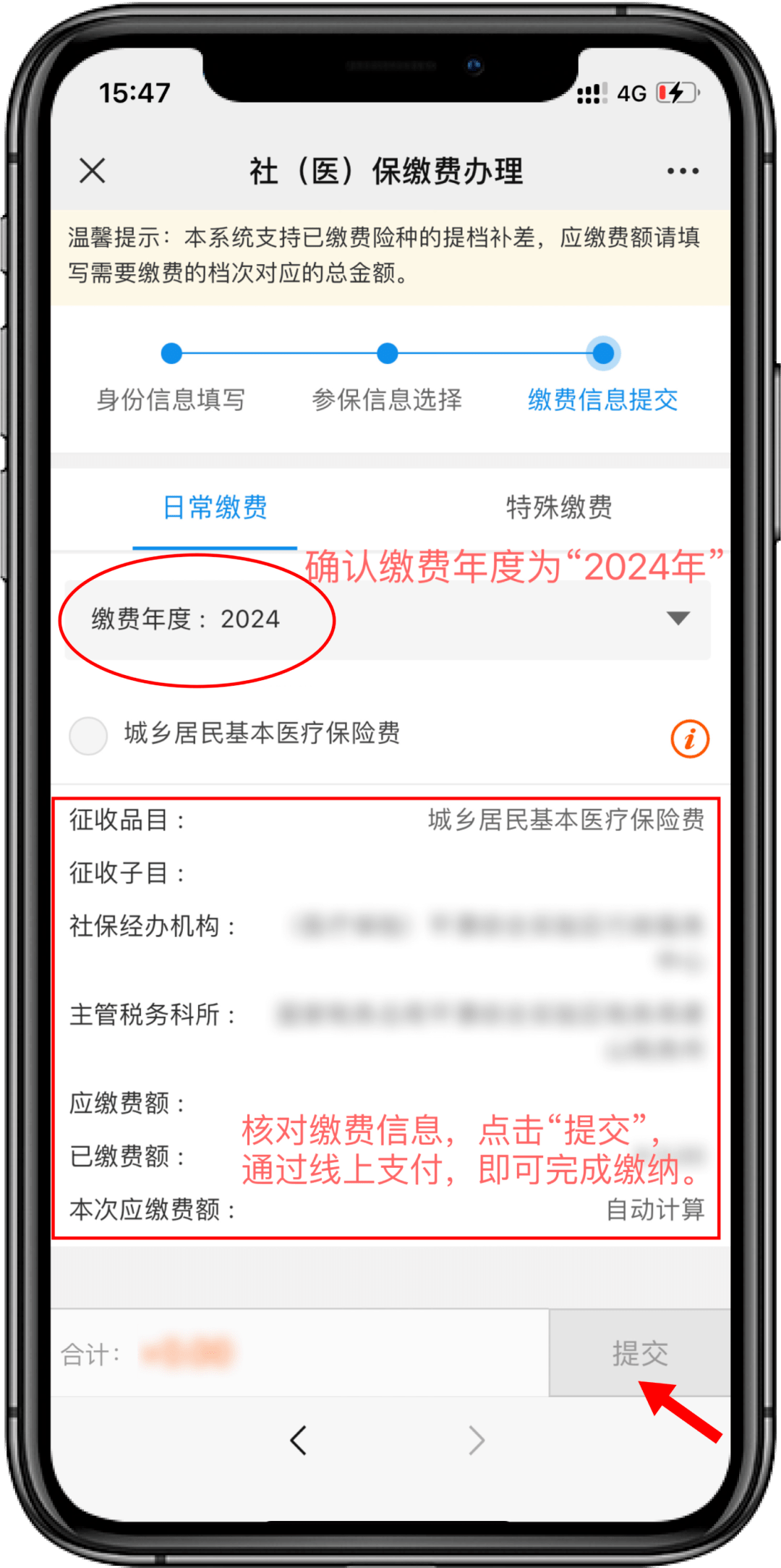兰州最新医保卡提取现金方法2024最新方法分析(最方便真实的兰州医疗保障卡怎么提取现金方法)