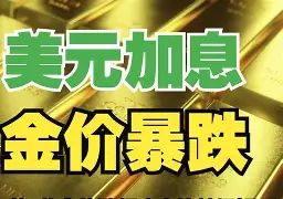 兰州最新去药店套现暗号方法分析(最方便真实的兰州美团药划算10000额度可以套现吗方法)