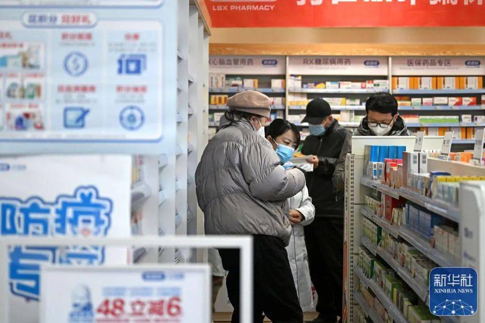兰州最新24小时医保回收方法分析(最方便真实的兰州医保回收是什么意思方法)