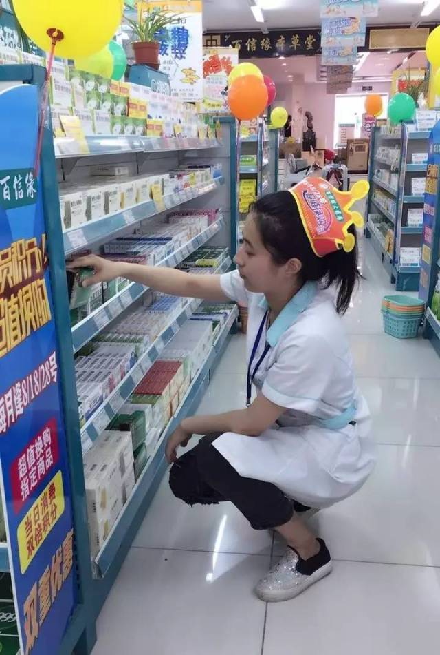 兰州最新怎么找可以套现的药店方法分析(最方便真实的兰州怎么找可以套现的药店药品方法)