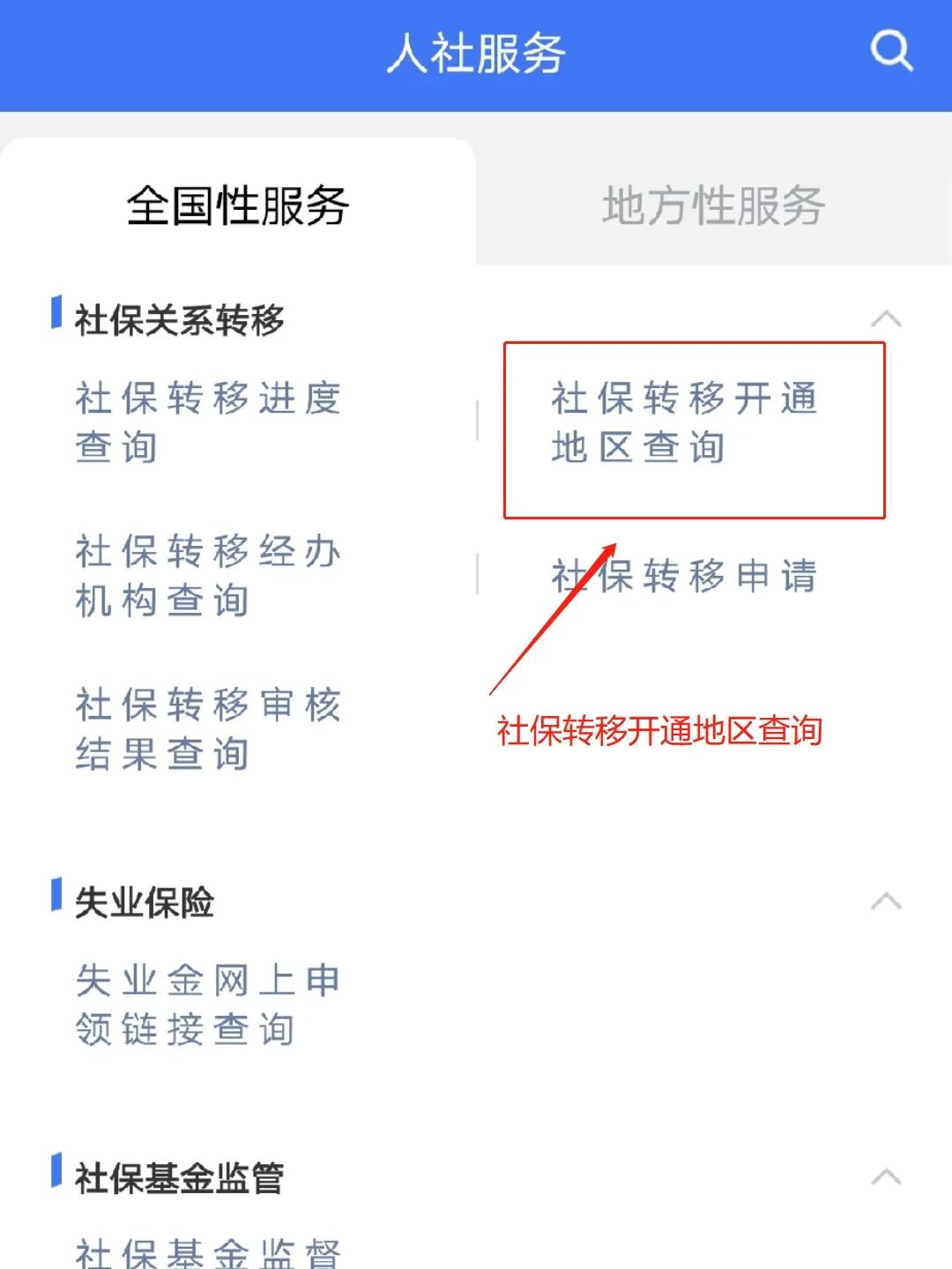 兰州最新医保卡里面的余额会被清零吗方法分析(最方便真实的兰州医保卡里面的余额会被清零吗怎么办方法)