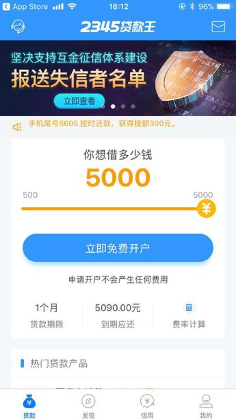 兰州最新医保套现联系方式小额方法分析(最方便真实的兰州医保套现会被发现吗方法)