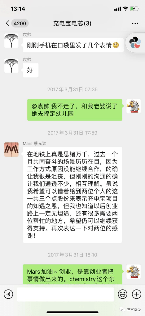 兰州最新医保套现怎么套啊微信方法分析(最方便真实的兰州医保套现怎么套啊微信支付方法)