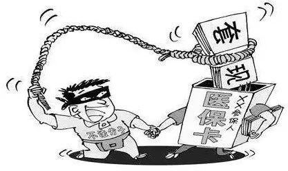 兰州最新医保怎么套现金方法分析(最方便真实的兰州医保怎么套现金出来方法)