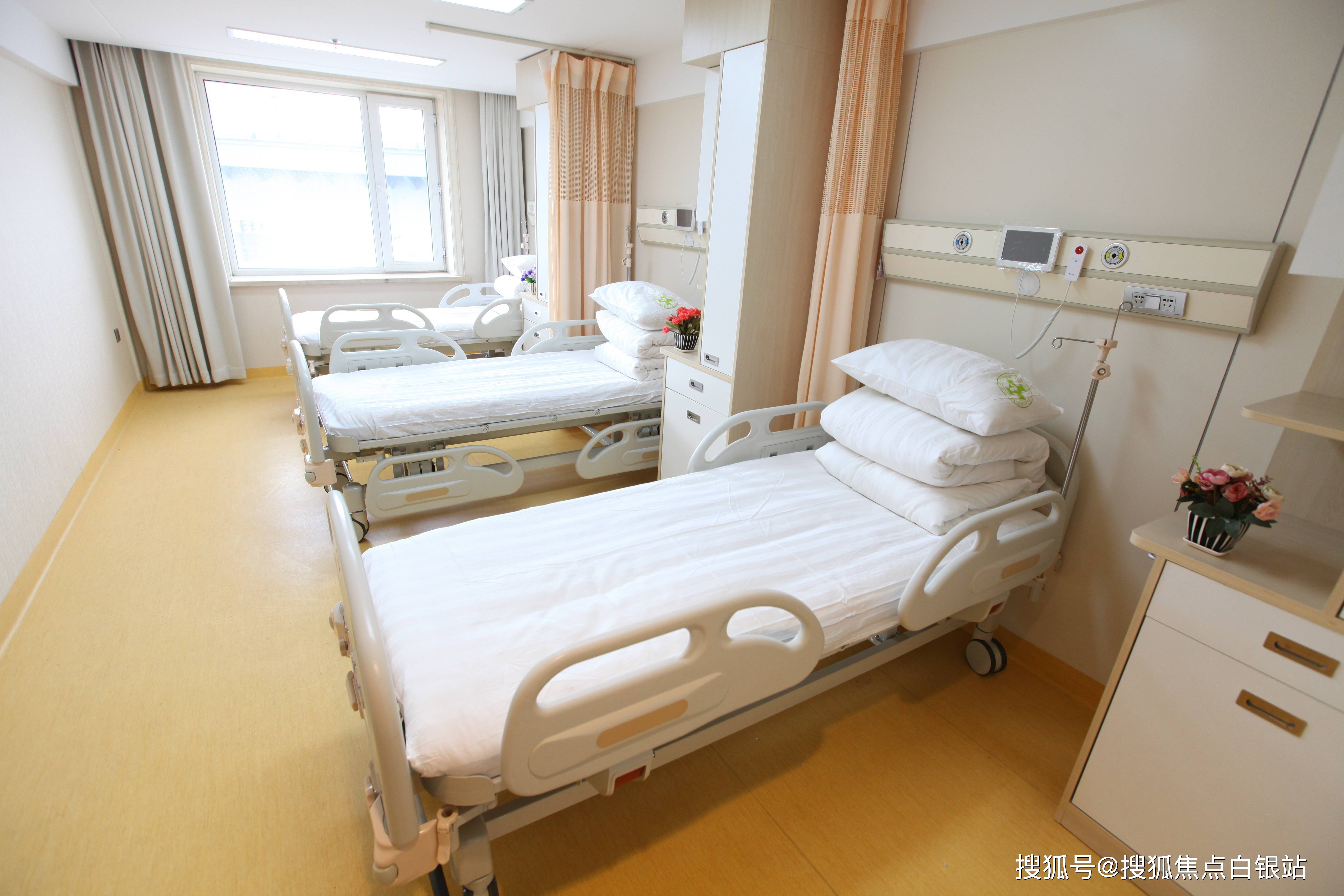 兰州最新上海哪有套医保卡的方法分析(最方便真实的兰州上海急用钱套医保卡方法)