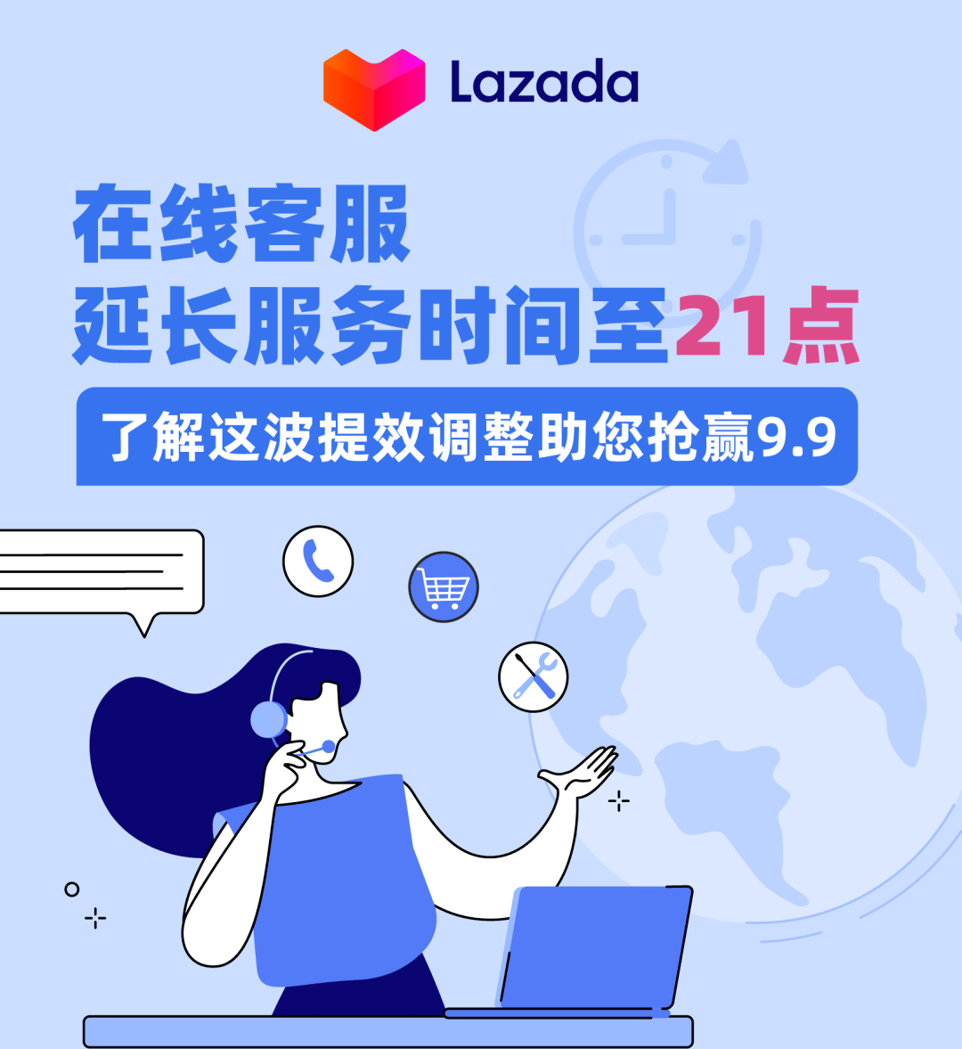兰州最新请联系24小时在线客服方法分析(最方便真实的兰州24小时人工客服有哪些方法)