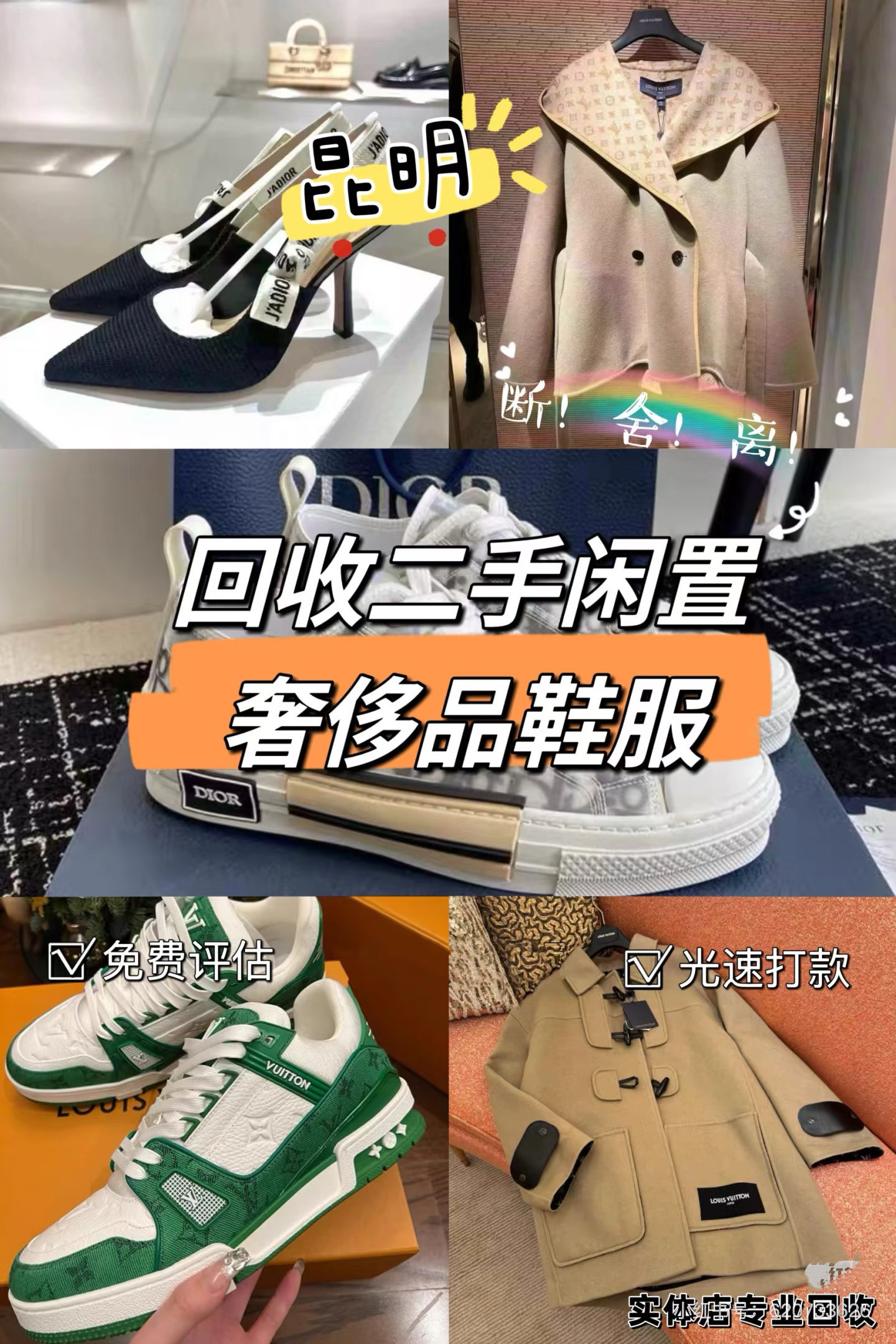 兰州最新高价回收私人闲置号方法分析(最方便真实的兰州高价回收私人闲置号违法吗方法)