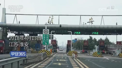 兰州最新平安365栏目急诊24小时方法分析(最方便真实的兰州磐安365上班时间表方法)