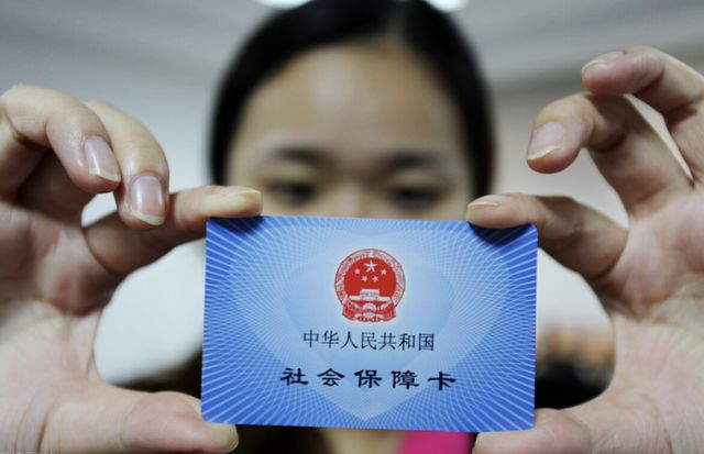 兰州最新西安24小时套医保卡的银行方法分析(最方便真实的兰州西安医保卡的钱能套出来吗方法)