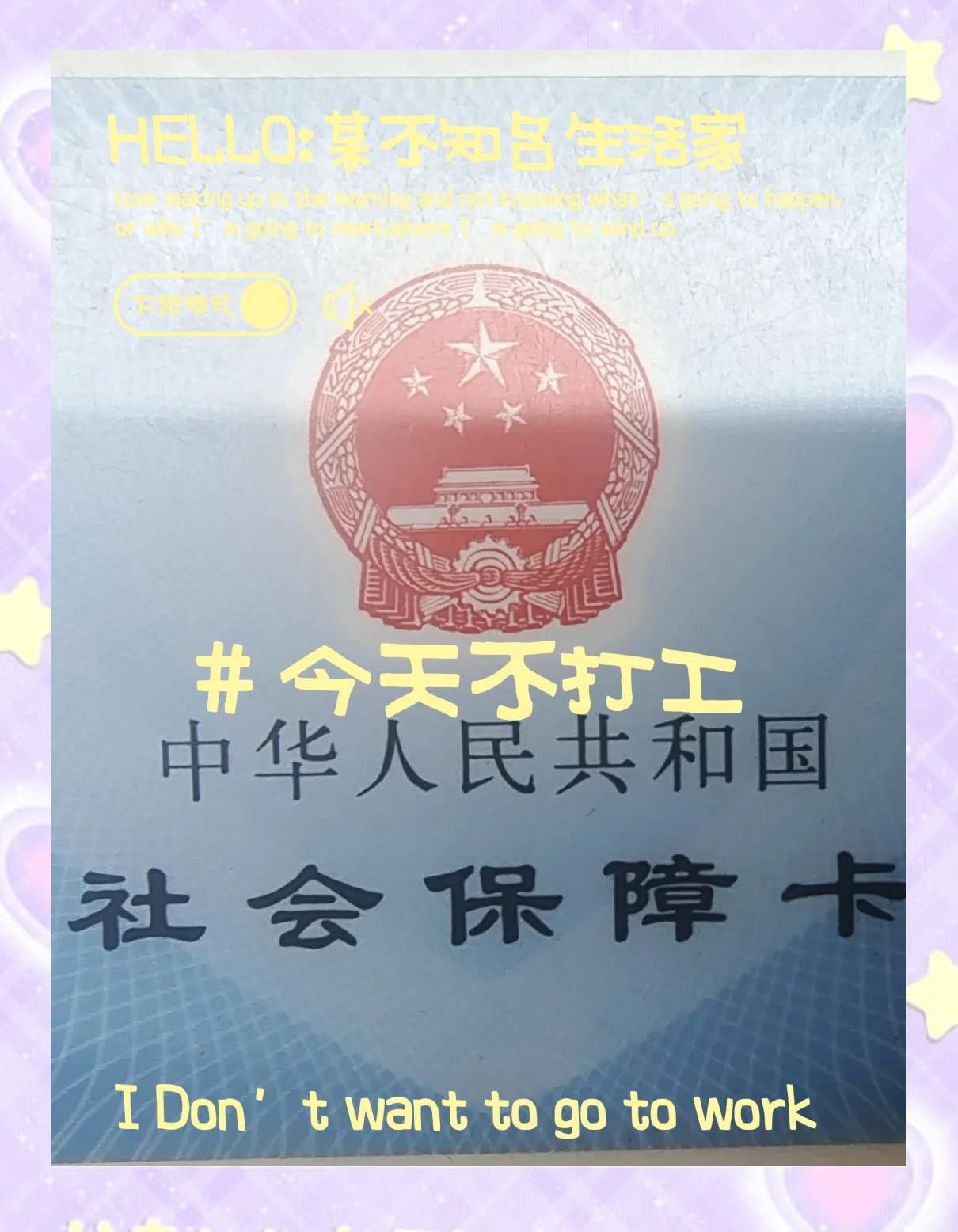 兰州最新医保卡的钱怎么微信提取方法分析(最方便真实的兰州医保卡的钱怎么微信提取出来方法)