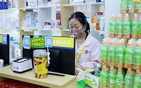 兰州最新药店有熟人可以套现吗方法分析(最方便真实的兰州药店会给熟人套医保卡吗方法)