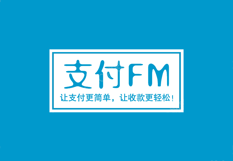兰州最新高价回收zfb秒结方法分析(最方便真实的兰州私人回收联系方式方法)
