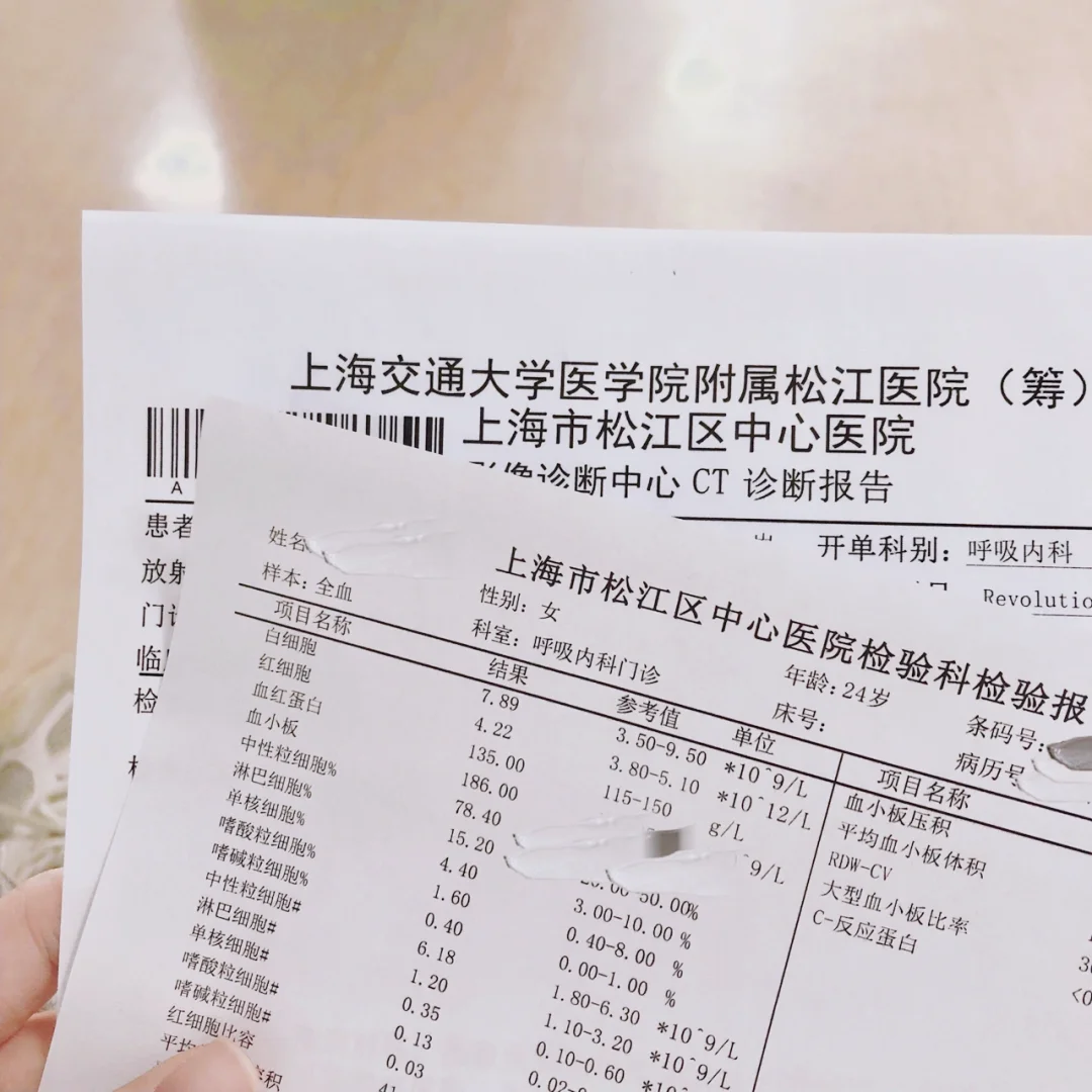 兰州最新上海松江高价回收医保卡方法分析(最方便真实的兰州2021上海旧医保卡方法)