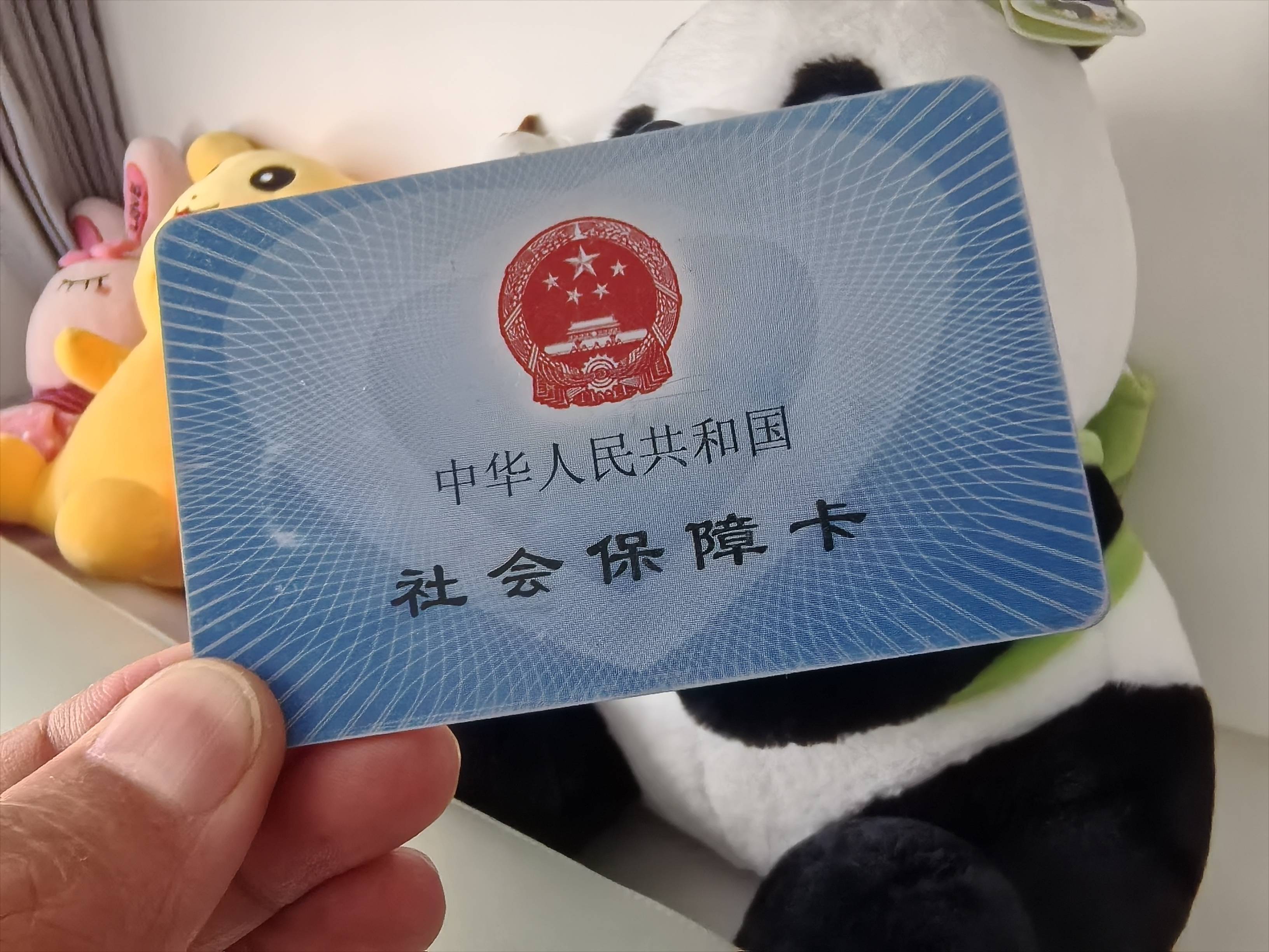 兰州最新医保卡提取24小时微信方法分析(最方便真实的兰州医保卡提取24小时微信怎么提取方法)