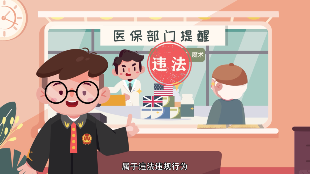 兰州最新急用钱套医保卡方法方法分析(最方便真实的兰州怎么套医保卡余额方法)