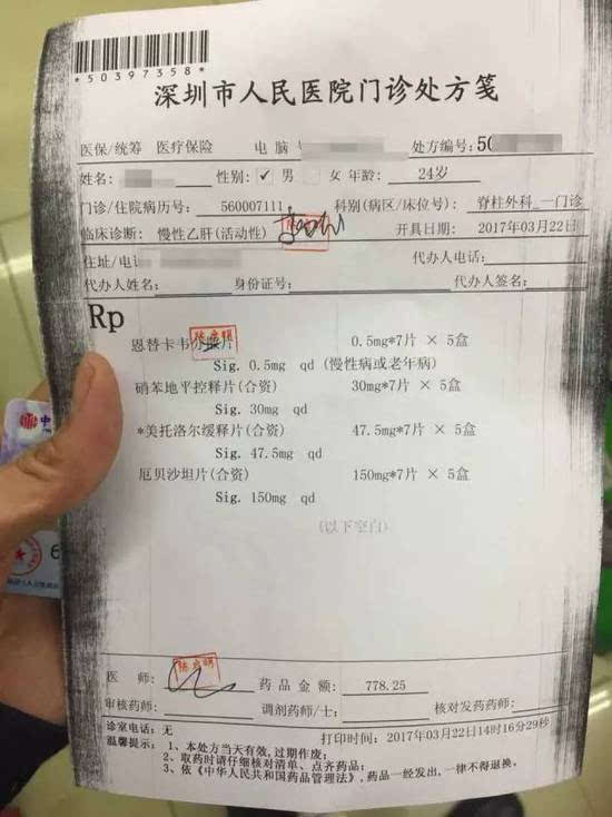 兰州最新医保套现联系方式方法分析(最方便真实的兰州医保套现联系方式谁有方法)