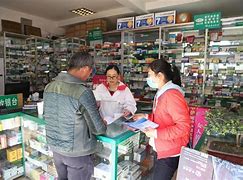 兰州最新去药店套现暗号违法吗方法分析(最方便真实的兰州药店帮助套刷医保卡最新处罚方法)