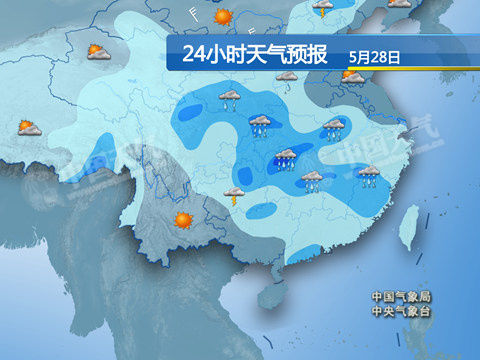 兰州最新上海24小时实时天气预报情况方法分析(最方便真实的兰州上海24小时实时天气预报情况查询方法)