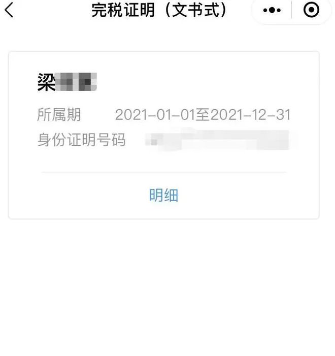兰州最新医保取现24小时微信杭州方法分析(最方便真实的兰州医保取现24小时微信杭州可以取吗方法)