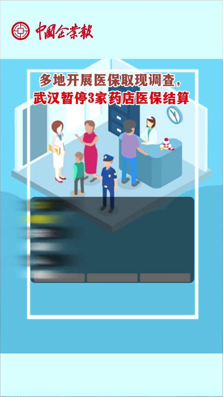 兰州最新24小时医保取现回收商家方法分析(最方便真实的兰州医保卡余额变现联系方式方法)