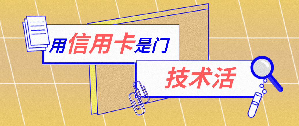 兰州最新能套现的药店方法分析(最方便真实的兰州药店可以套取医保卡现金吗方法)
