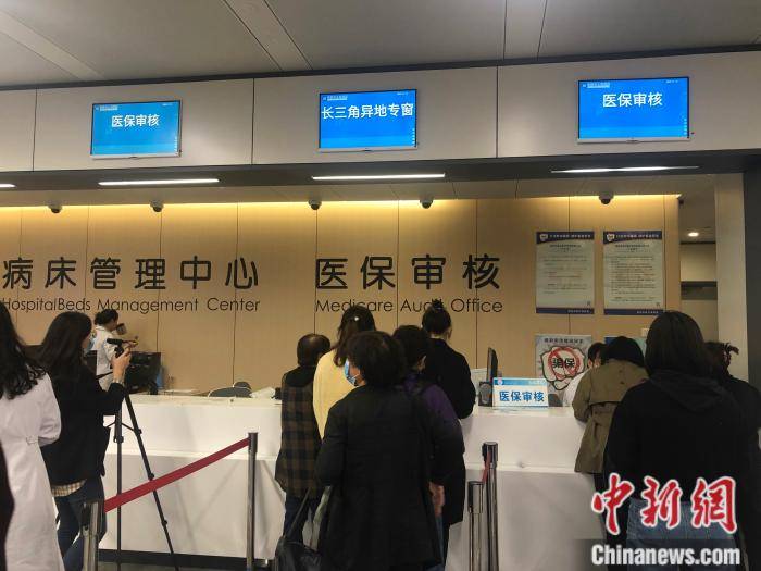 兰州最新上海24小时套医保卡流程详解方法分析(最方便真实的兰州上海医保卡套取现金操作2020方法)