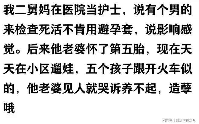 兰州最新小药店愿意套现的原因有哪些方法分析(最方便真实的兰州小药店愿意套现的原因有哪些呢方法)