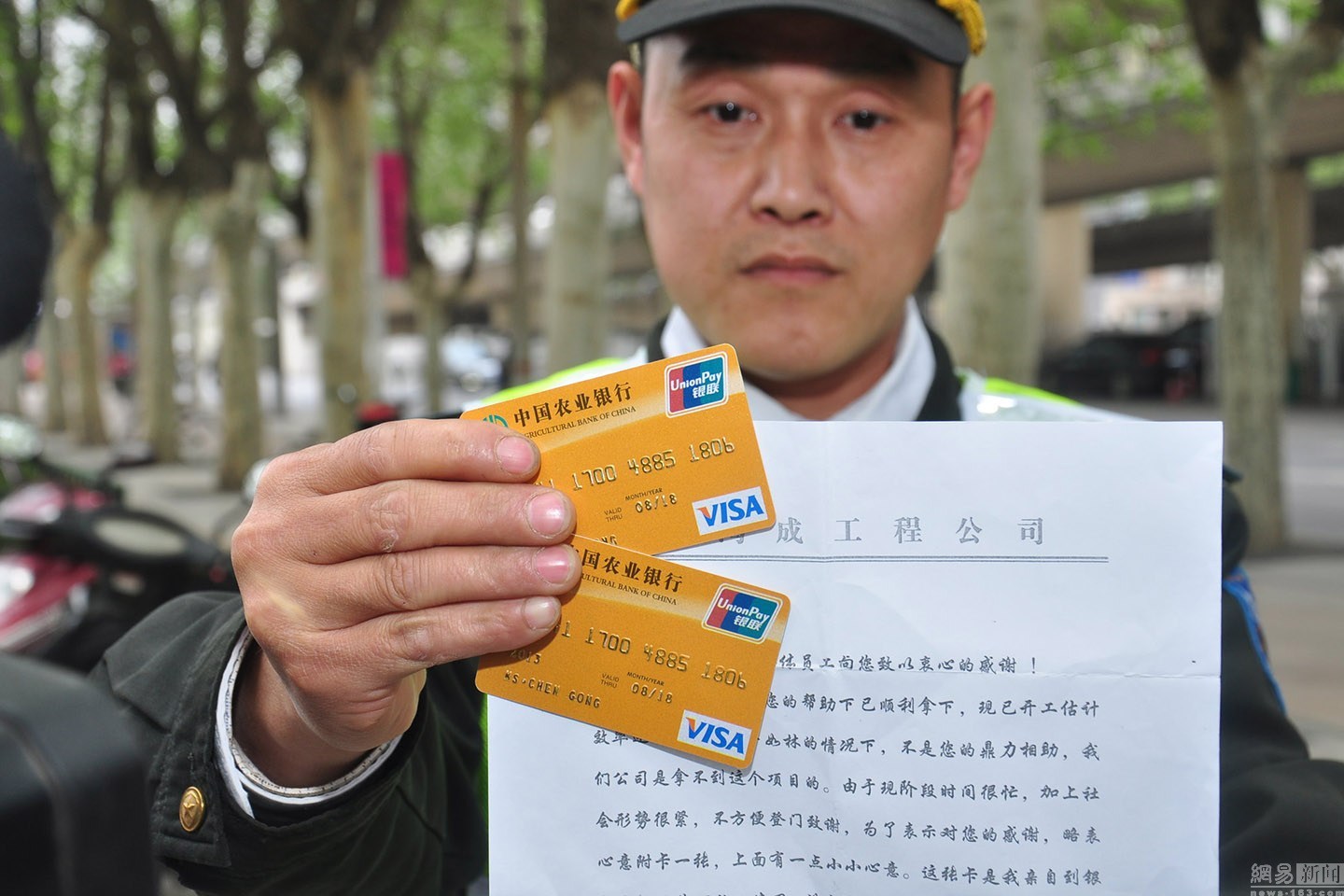 兰州最新南充医保卡套取现金渠道方法分析(最方便真实的兰州套现医保卡5000元有什么法律后果方法)