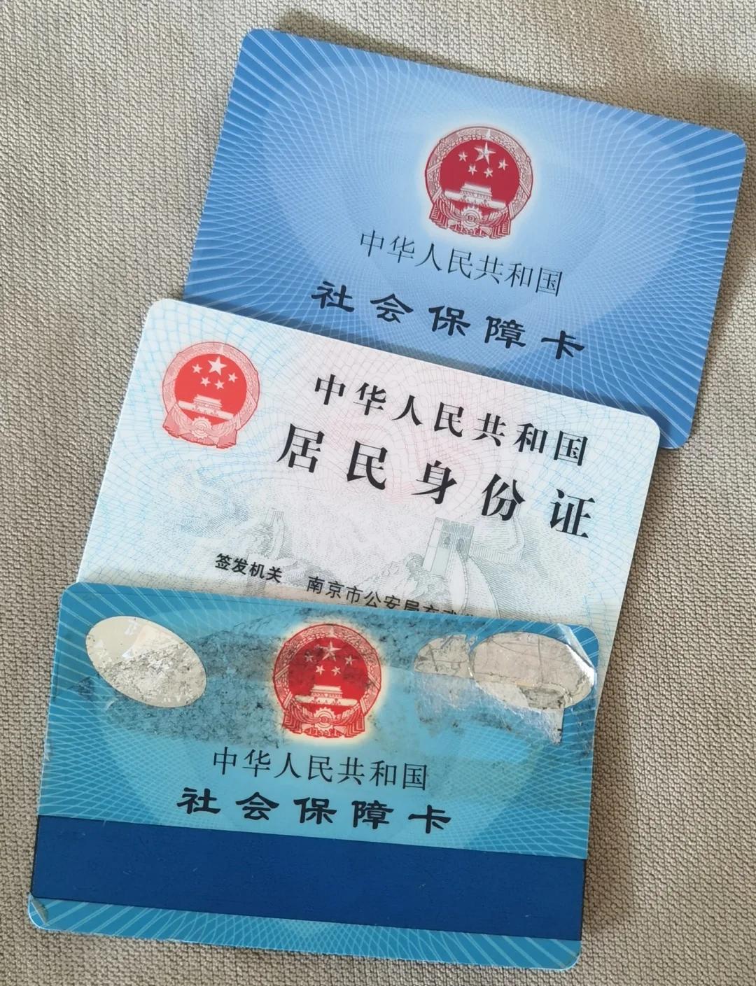 兰州最新医保卡过期怎么换新卡方法分析(最方便真实的兰州医保卡过期怎样换方法)