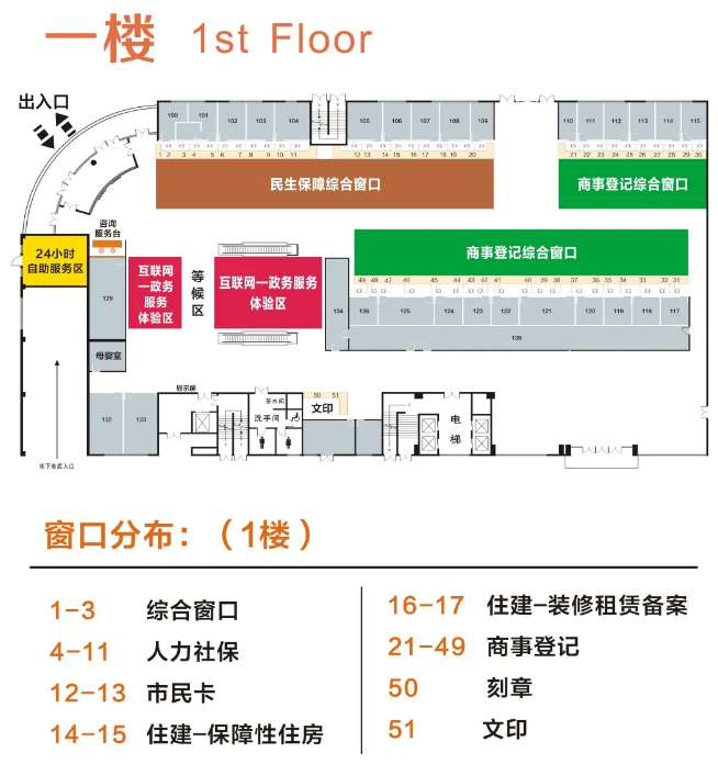 兰州最新24小时上门回收医保卡方法分析(最方便真实的兰州医保卡回收是什么意思方法)