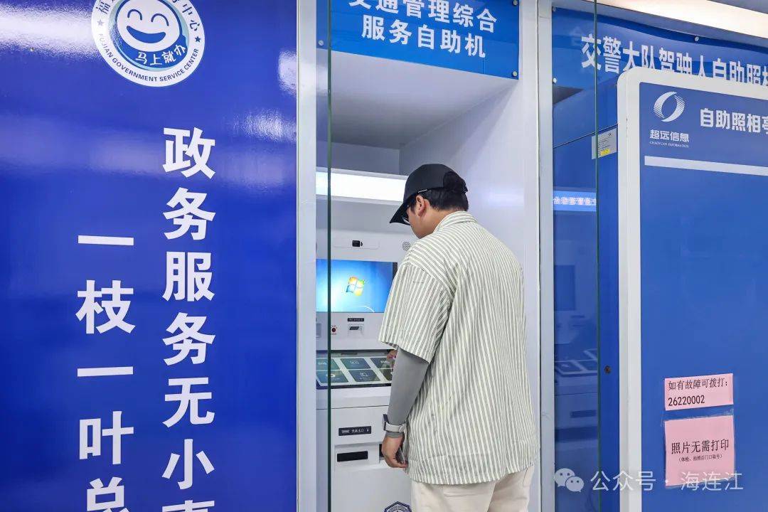 兰州最新医保24小时在线咨询方法分析(最方便真实的兰州医保热线查询电话时间方法)