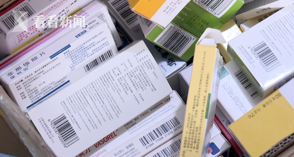 兰州最新高价回收医保卡方法分析(最方便真实的兰州24小时高价回收医保方法)