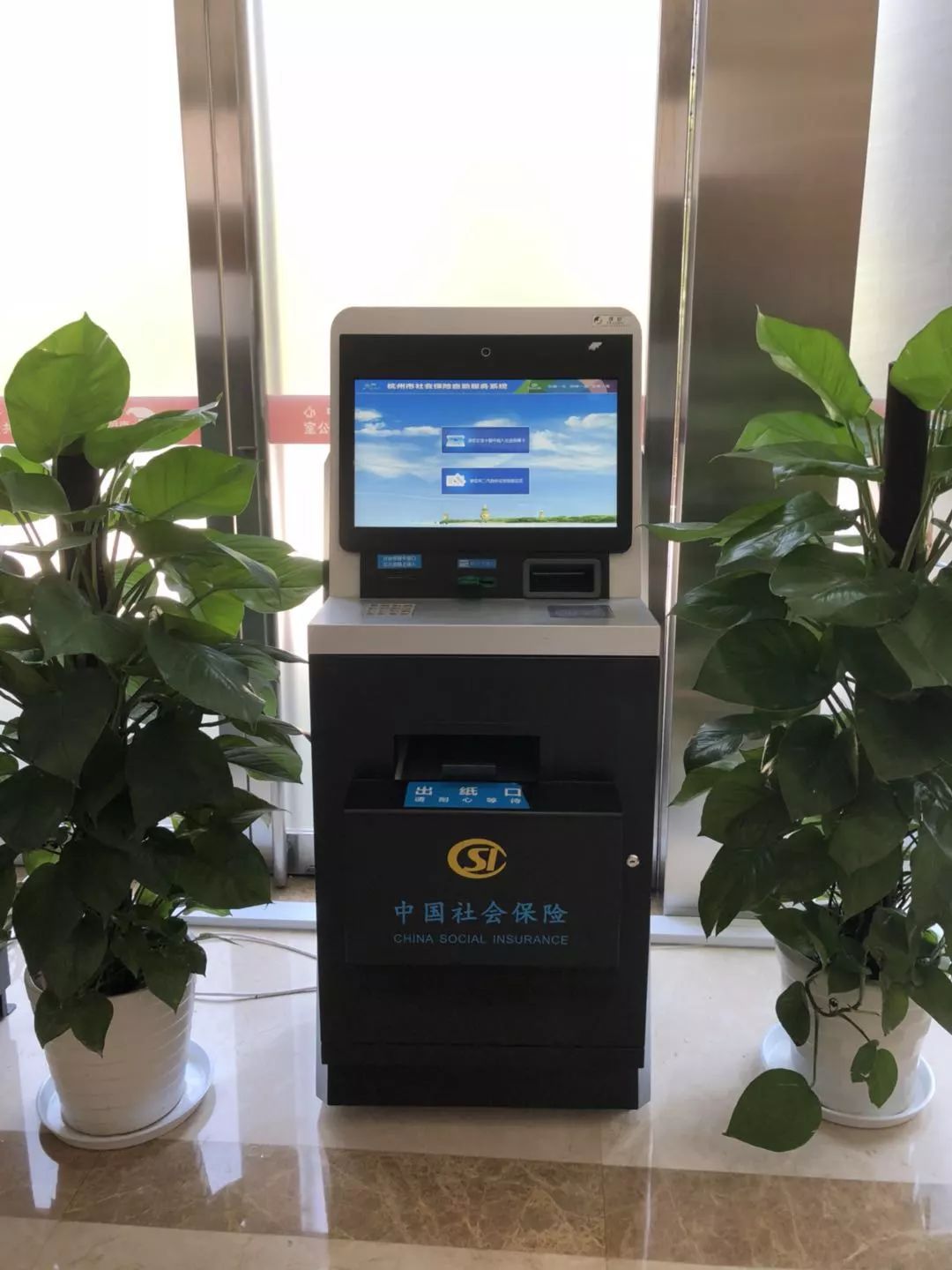 兰州最新24小时套医保卡方法分析(最方便真实的兰州24小时套医保卡联系方式方法)