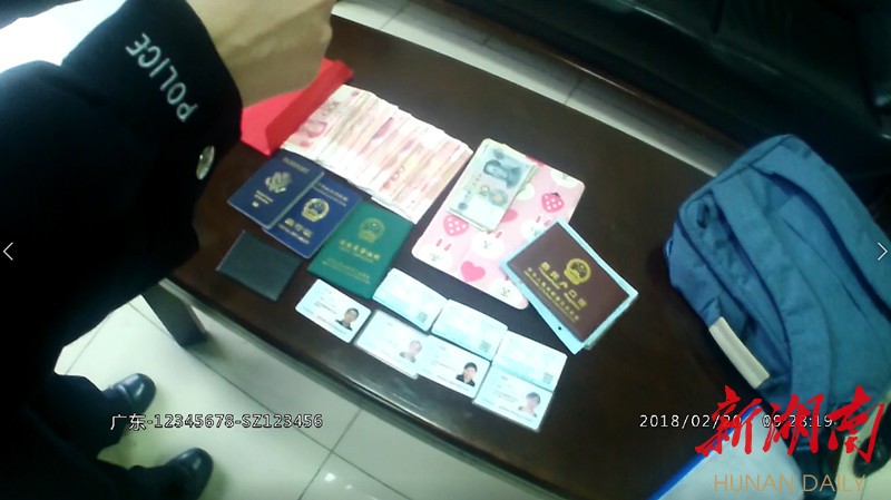 兰州最新5万现金安检拒过方法分析(最方便真实的兰州5万现金安检拒过怎么办方法)