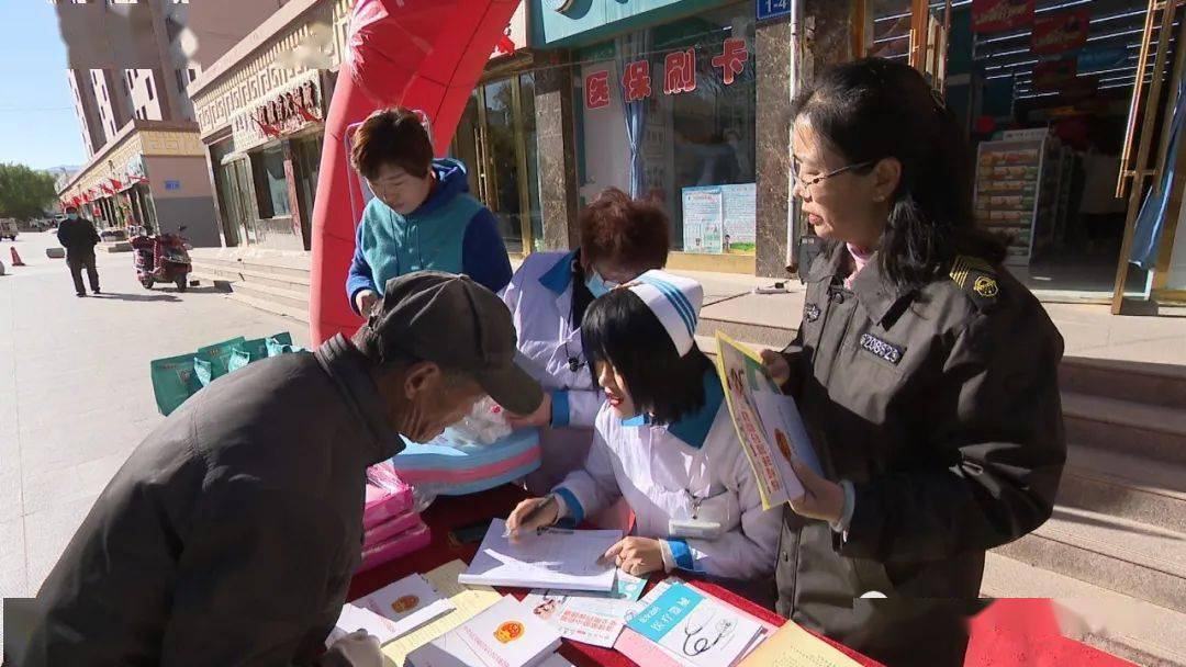 兰州最新24小时医保回收方法分析(最方便真实的兰州24小时高价回收医保方法)