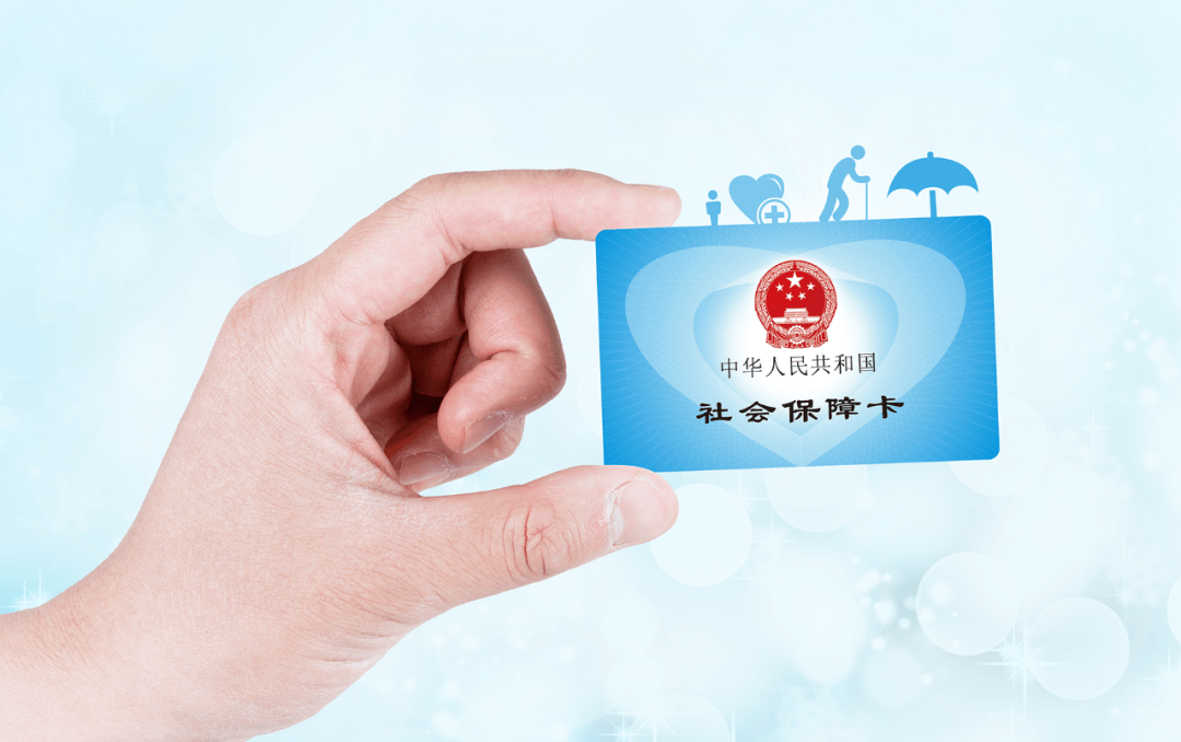 兰州最新社保卡10年到期用换吗方法分析(最方便真实的兰州社保卡十年到期去哪里更换方法)