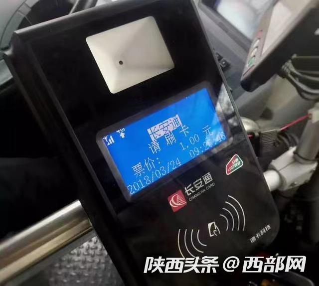 兰州最新西安医保套现24小时微信支付方法分析(最方便真实的兰州西安急用钱套医保卡联系方式方法)